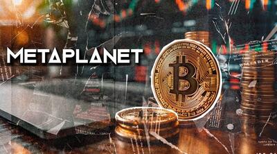 موج جدید خرید بیت‌کوین توسط متاپلنت؛ ۵۰ میلیون دلار سرمایه جذب شد!