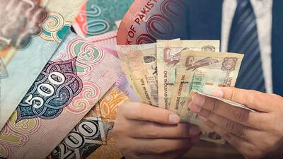 قیمت درهم امارات به تومان، امروز چهارشنبه 7 خرداد ماه 1404