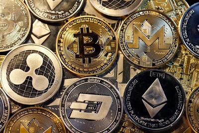 قیمت روز ارز دیجیتال ۷ خرداد ۱۴۰۴ | رویداد24