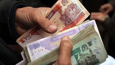 قیمت افغانی به تومان و دلار، امروز (چهارشنبه ۷ خرداد ۱۴۰۴)