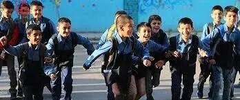 کمک به مدرسه قانونی است؟+ ویدئو