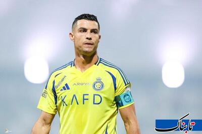 تمدید قرارداد رونالدو با النصر