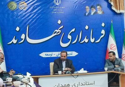 نخستین جشنواره علمی اقتصادی گشنیز نهاوند برگزار می‌شود - تسنیم