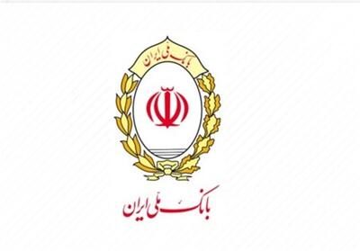 وکالتی کردن حساب های مشتریان بانک ملی برای ثبت نام خودرو - تسنیم