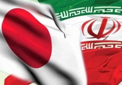 بررسی راهکارهای تقویت مناسبات تهران و توکیو - تسنیم