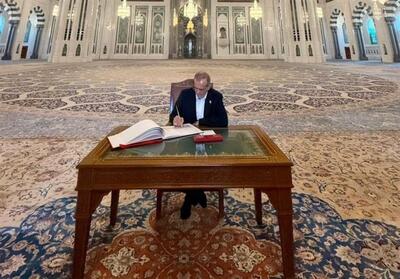 بازدید پزشکیان از مسجد جامع سلطان قابوس - تسنیم