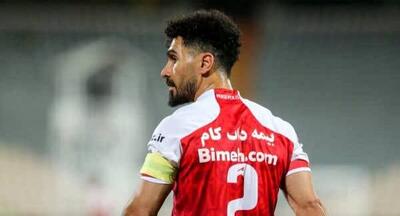 پرسپولیس و عالیشاه باز هم به مشکل خوردند