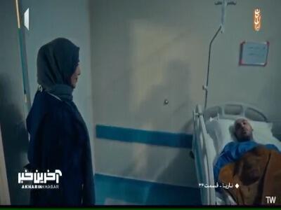 من نگرانتم آخه مادر من!