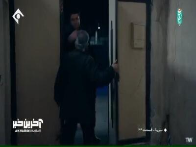 طمع کردی کل بازی رو بهم زدی!