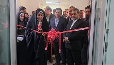 اتاق رصد جمعیت یزد افتتاح شد