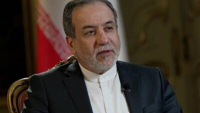 عراقچی:مسیر توافق از میز مذاکره می‌گذرد، نه از طریق رسانه‌ها