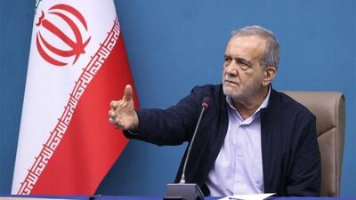 پزشکیان: خبرهای خوبی از رفع ناترازی‌ها و روابط خارجی داریم
