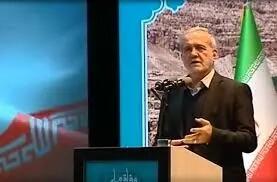 شرط‌های اساسی توافق میان ایران و آمریکا مشخص شد