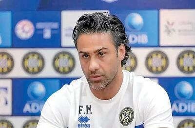 فرهاد مجیدی راهی استقلال می‌شود؟