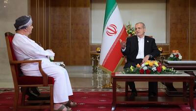 پزشکیان در عمان: کشورهای اسلامی می‌توانند از بازیگران بزرگ و تأثیرگذار نظم نوین جهان باشند
