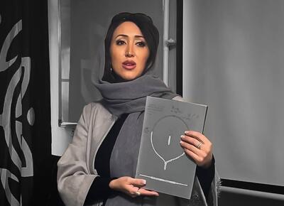 روایتی از هنر و هویت ایرانی در قاب جواهر