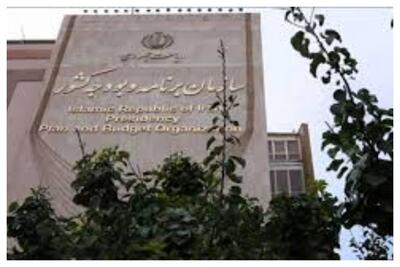 ابلاغ مصوبه تسهیل شرایط انعقاد و اجرای قراردادهای بالادستی نفت و گاز