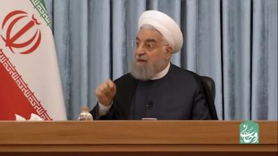 حسن روحانی: شرط اصلی ترامپ ملاقات با من بود + فیلم