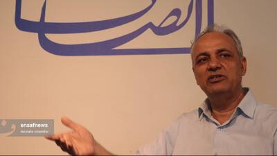 زیدآبادی: نمی‌توان معنای حرف‌های ترامپ را فهمید |  انصاف نیوز