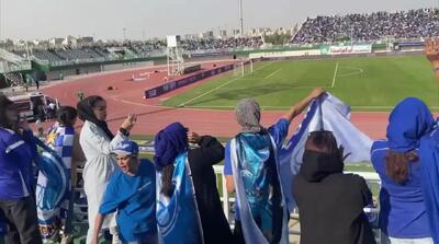ببینید؛ کُری‌خوانی جالب زنان استقلالی برای پرسپولیس (اختصاصی)