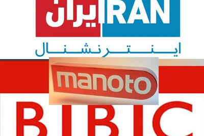 تلاش براندازان برای تبدیل ایران به شیلی؛ صف متحد کامیون‌داران علیه بی‌وطن‌ها
