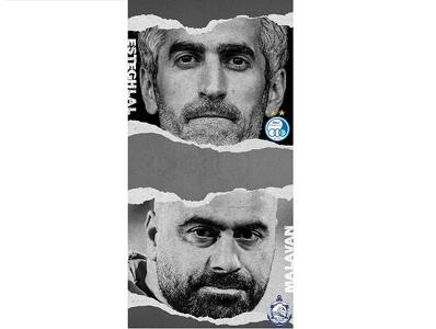 جنگ ۸ و ۹ | مجتبی جباری یا مازیار زارع؟ آخرین جام فصل را چه‌کسی برای تیم محبوبش صید می‌کند؟