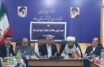 برخورد قاطع با برداشت‌های غیرمجاز آب در بالادست سد الغدیر ساوه در دستور کار است