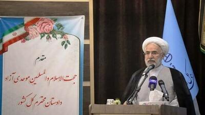 سرنخ‌های خوبی از عاملان ترور شهید باقری به دست آمده است