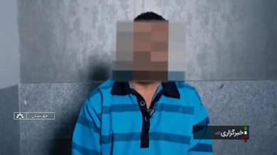 بازداشت عاملان انتشار تصاویر پایانه بار بندر امام، در شبکه‌های بیگانه