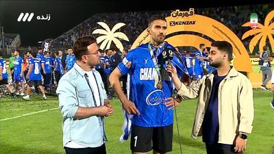 سیدحسین حسینی: اگر قهرمان نمی‌شدیم از استقلال می‌رفتم اما الان می‌مانم