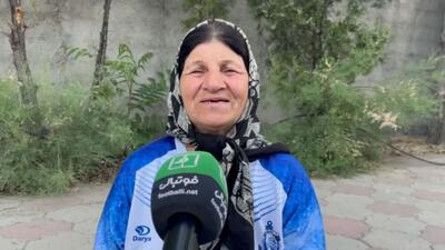گفت‌و‌گو با بانوی هوادار ملوان و پیش بینی فینال جام حذفی