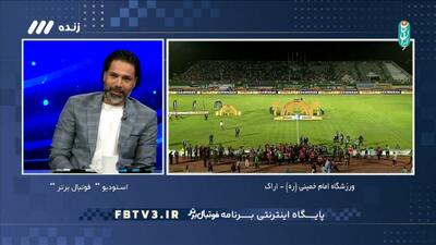 امیرحسین صادقی: این قهرمانی در یک فصل تلخ، بسیار شیرین بود