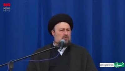 سید حسن خمینی: جامعه ما از دعوا و پرخاشگری به هیچ جا نمی‌رسد!