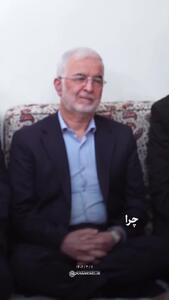 تمجید صبح امروز رهبر انقلاب از وزیر کشور