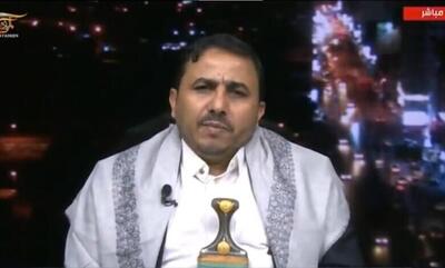 انصارالله: عملیات علیه اسرائیل تشدید می‌شود