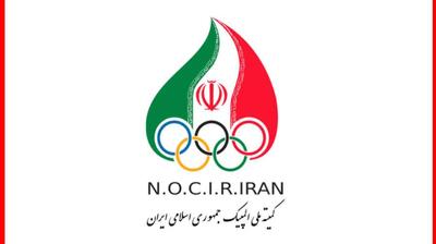 میگنا - انتصاب دکتر ناصر صبحی قراملکی بعنوان رئیس کمیسیون روانشناسی ورزشی کمیته المپیک