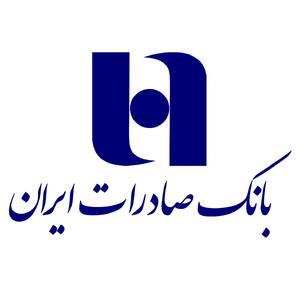 لیست شعب کشیک بانک صادرات امروز پنجشنبه ۸ خرداد ۱۴۰۴+ لینک