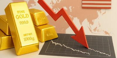 سقوط غیر منتظره قیمت طلا !