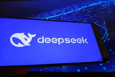 انتشار مدل هوش مصنوعی R1/ DeepSeek در پلتفرم Hugging Face