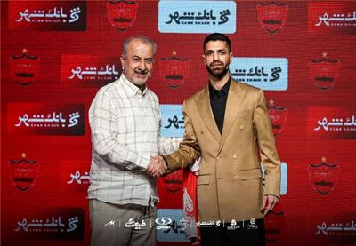 سرلک: از هواداران عذرخواهی می‌کنم؛ امسال جبران می‌کنیم!