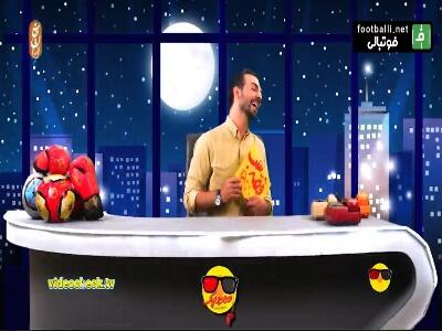 قصه شب عمو روا برای امیر قلعه نویی و پسرش
