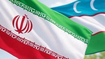 اشتراکات تمدنی ایران و ازبکستان، بستری برای همکاری‌های نوین