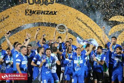 جشن قهرمانی استقلال