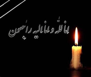 سرمربی سرشناس فوتبال ایران عزادار شد