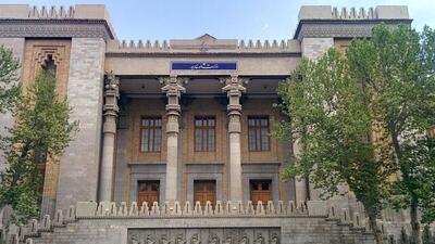 احضار کاردار اتریش به وزارت خارجه ایران | اقتصاد24
