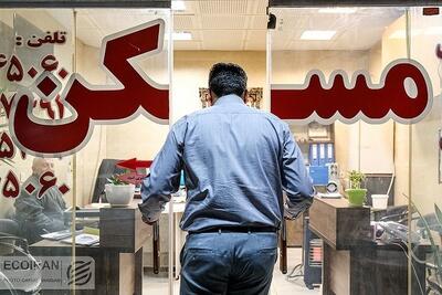 حواس مستاجران به این هشت نکته مهم در اجاره‌نامه باشد!