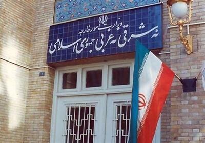 کاردار اتریش به وزارت امور خارجه احضار شد