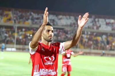 وحید امیری، کاپیتان پرسپولیس از این تیم جدا شد