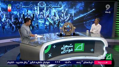 مجتبی جباری: روزبه چشمی آن گل را زد، احساسی داشتم که نمی‌توانم توصیف کنم