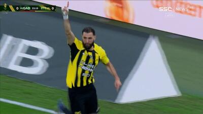 گل اول الاتحاد به القادسیه عربستان (کریم بنزما)